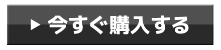 0218_sq_now_1
